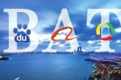 7分钟教程!厦门信息咨询公司_哔哩哔哩-3