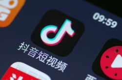 【详细教程】辽宁省丹东市公司_哔哩哔哩